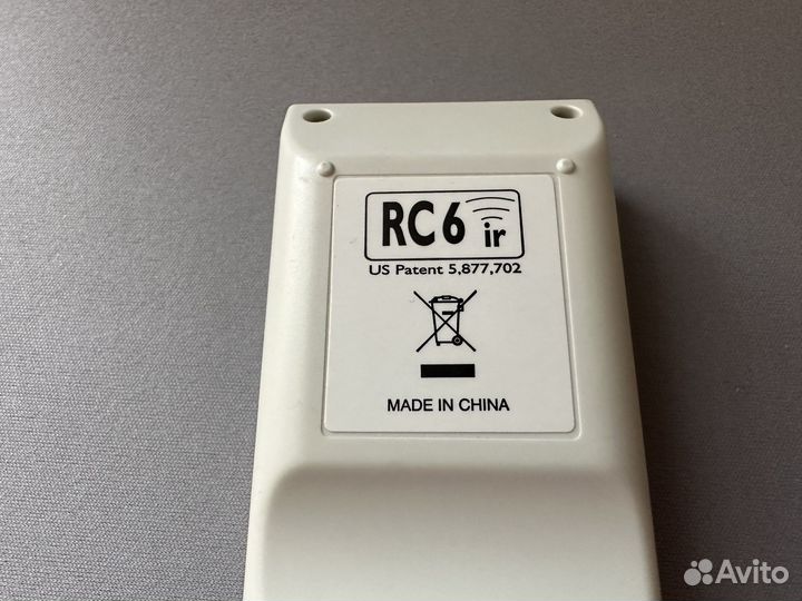 Пульт для моноблока Sony Vaio RM-MCE20E