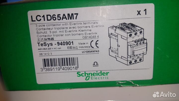 Schneider Electric контакторы LC1D