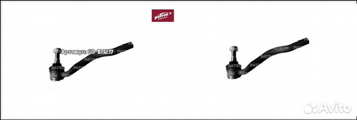 Наконечник рулевой тяги мерседес W164