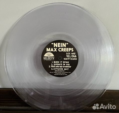 Виниловая пластинка Max Creeps - Nein