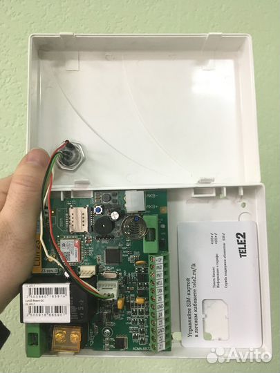 Охранный прибор Лунь23