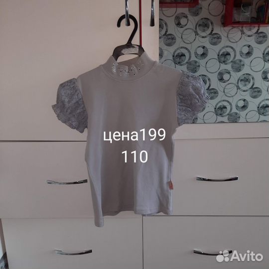 Блузка для девочки