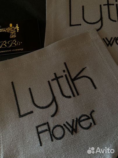 Вышивка логотипа