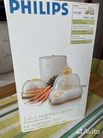 Стерилизатор 3 в 1