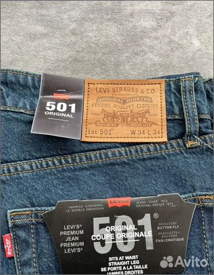 Levi's 501 Premium Ткань с Зелёнцой редкие