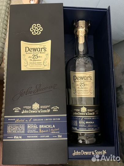 Бутылка из под виски