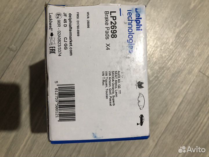 Колодки delphi LP2698