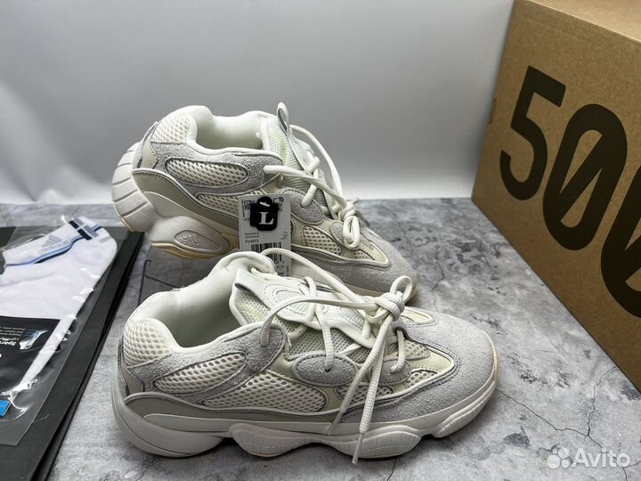 Adidas Yeezy 500 Bone White