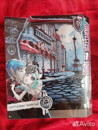 Коробки от кукол Monster high Монстер хай