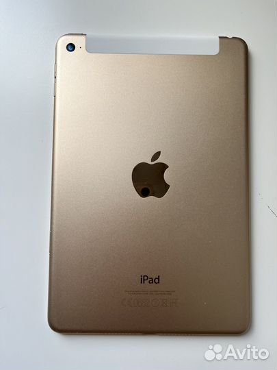 iPad mini 4 64gb sim