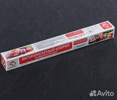 Коврик антипригарный