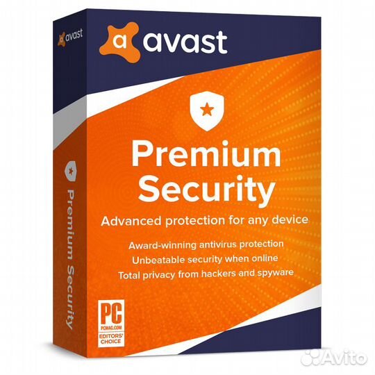 Лицензионный ключ Avast Premium Security