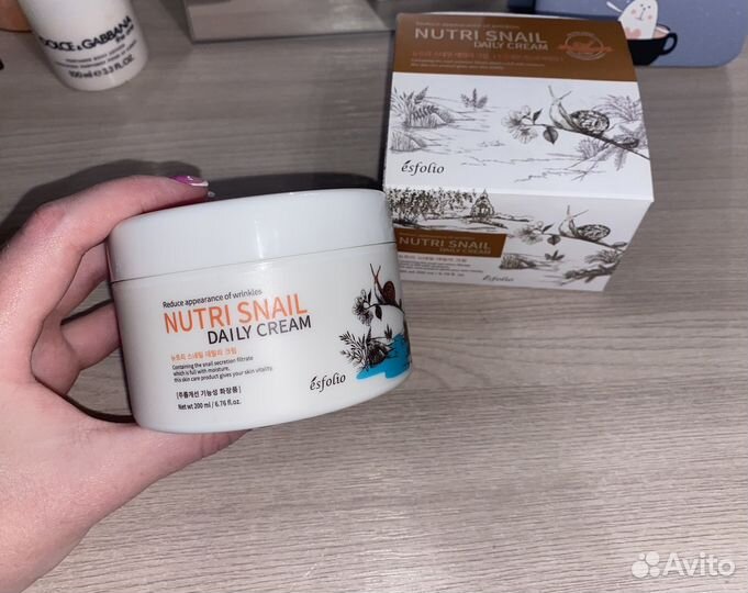 Корейский крем для лица esfolio новый