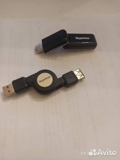 Веб-Камера SkypeMate WC-413