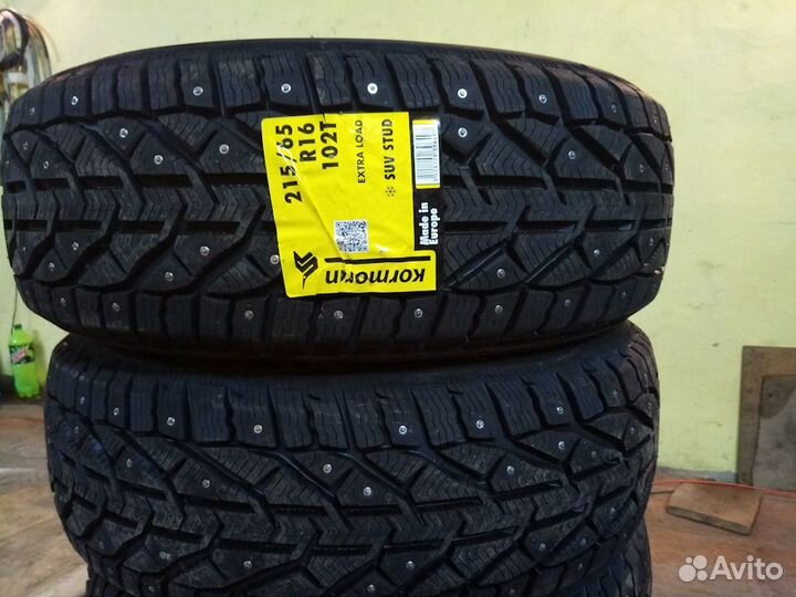 Kormoran Stud 175/70 R14 84K