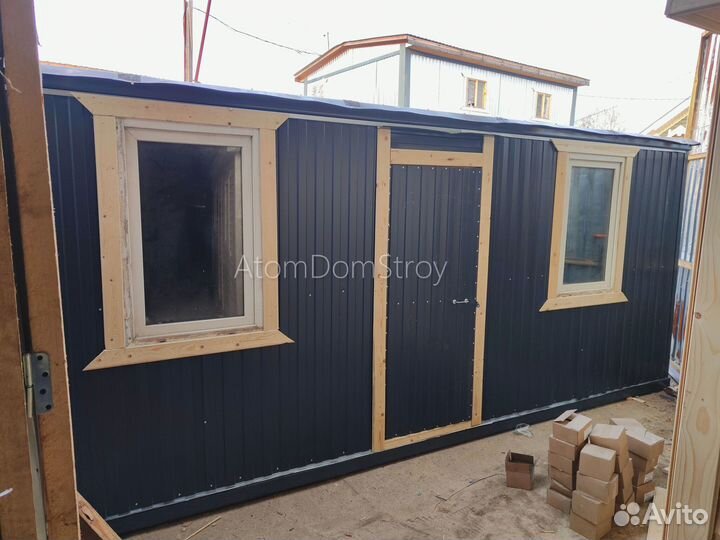 Хозблоки от производителя