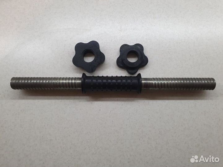 Гриф гантельный 26мм, L-41см