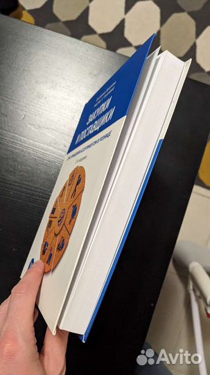 Закупки и поставщики, Бузукова, 2017г