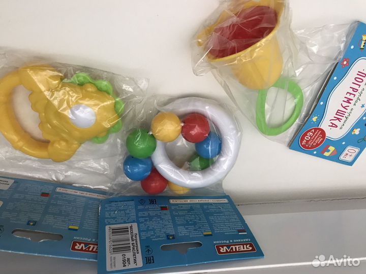 Погремушки