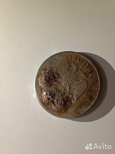 Редкая монета