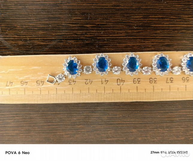 Бижутерия набор комплект