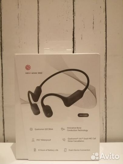 Наушники Xiaomi haylou 100, чёрные