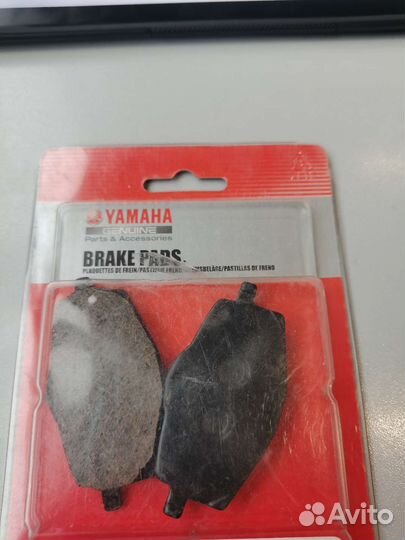 Тормозные, Yamaha34X-W0046-02-00