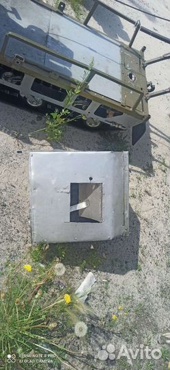 Мотобуксировщик