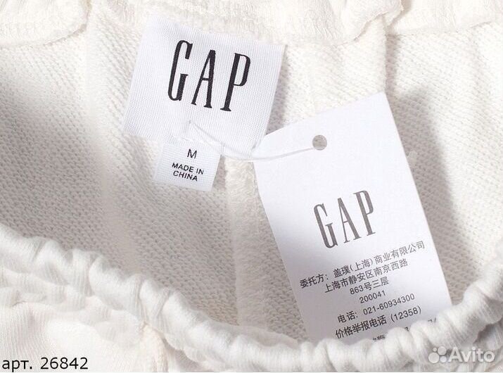 Шорты Gap Белые