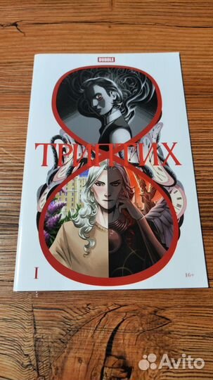 Комиксы Bubble Синглы