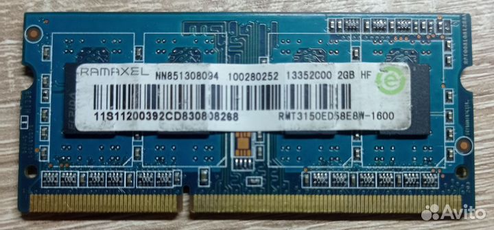 Оперативная память ddr3 2gb 1333,1600 для ноутбука