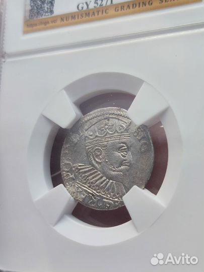 3 гроша Рига 1597год