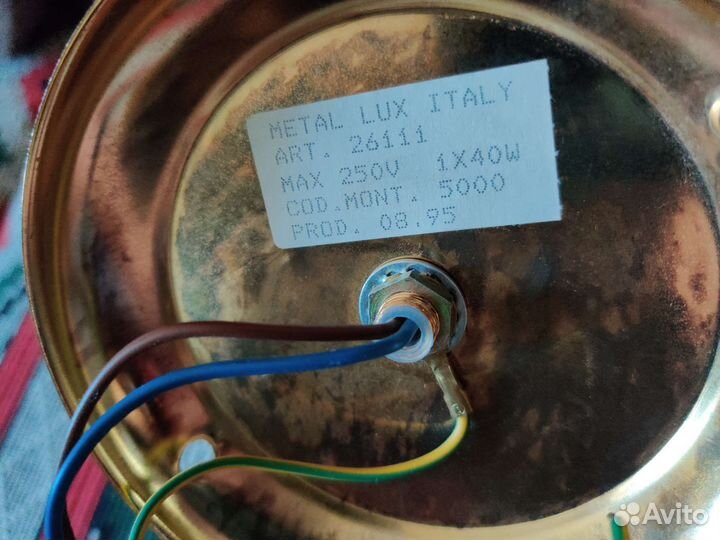 Настенный светильник бра