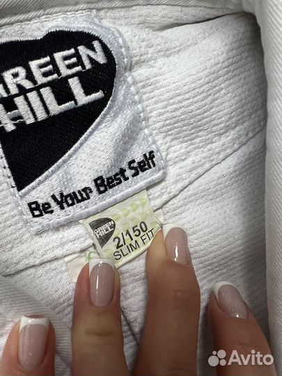 Кимоно для единоборств green hill 2/150