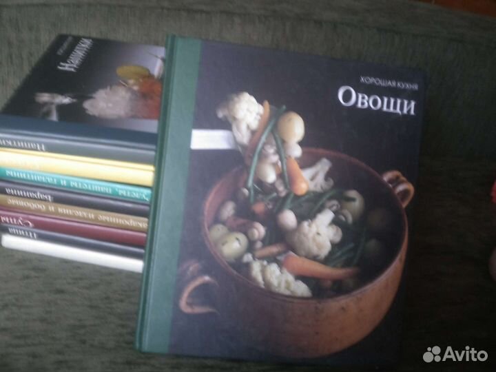 Кулинарные книги 9томов
