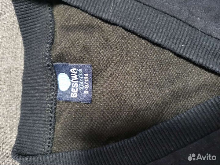 Кардиган школьный