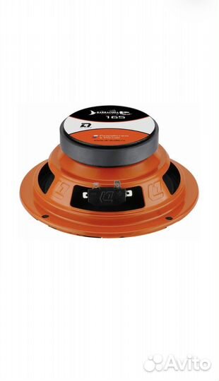 Колонки автомобильные новые 16.5см