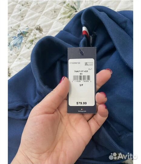 Спортивные штаны