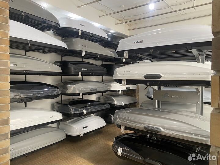 Автобоксы MaxBox Pro 460 литров