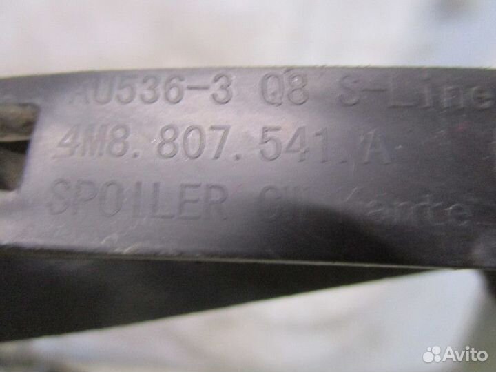 Спойлер Audi Q8 2018 (4M8807541A)