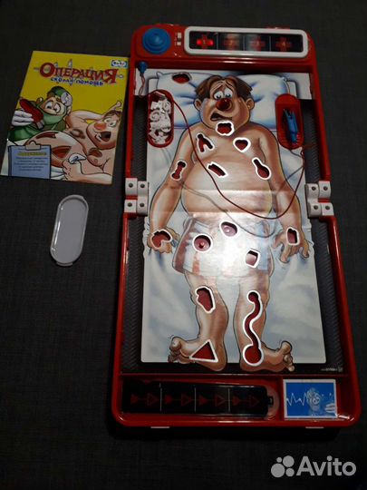 Настольные игры