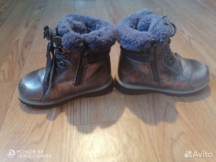 Детские ботинки для девочки (зима) 25 Babygo