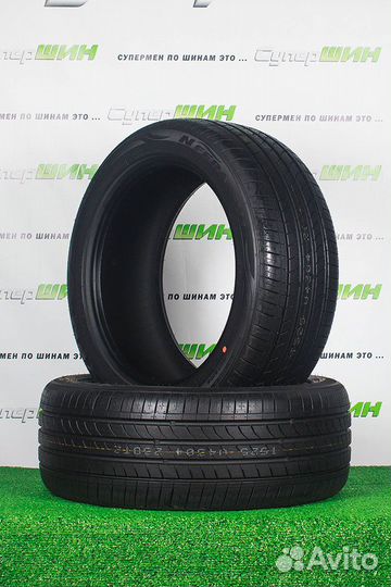 Nexen N'Fera SU1 225/50 R17