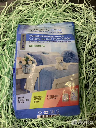 Стиральный порошок