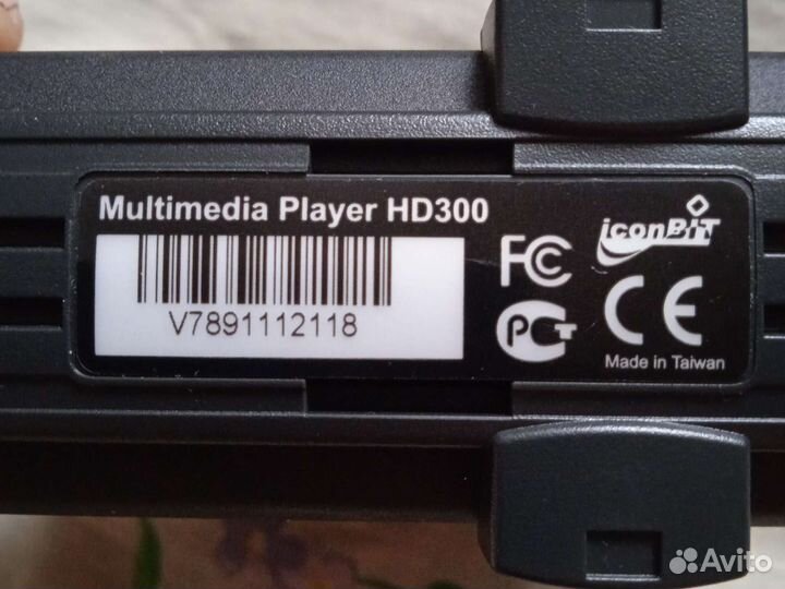 Multimedia pleer hd300