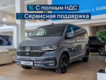 Новый Volkswagen Caravelle 2.0 AMT, 2022, цена от 10 632 700 руб.