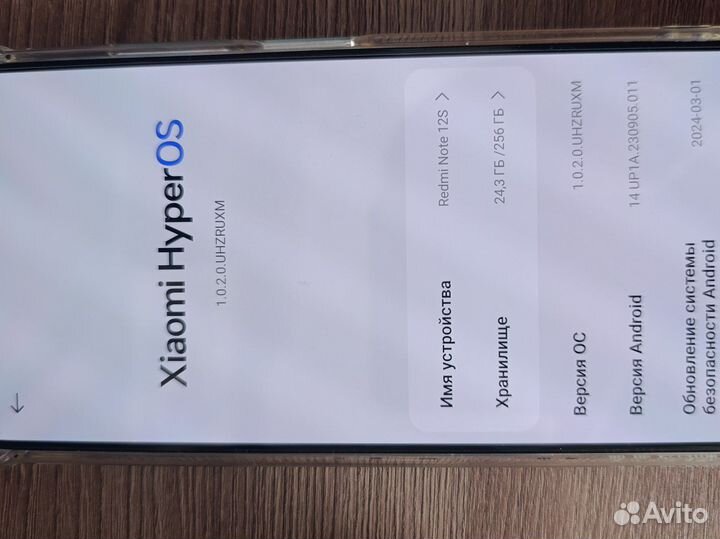 Xiaomi Redmi Note 12S, 8/256 ГБ
