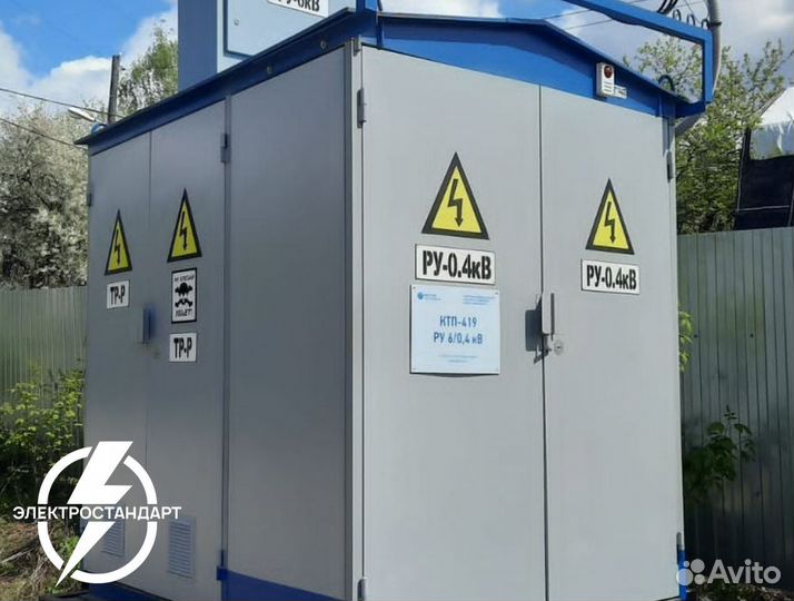 Ктп 400/6/0.4