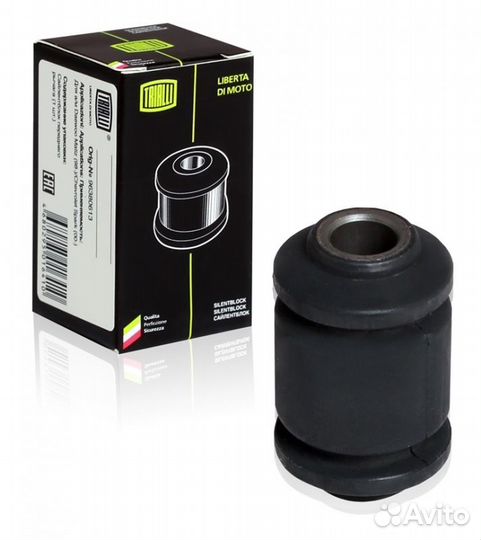 SB0844 Сайлентблок для а / м hyundai solaris (10)