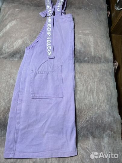 Вещи женские пакетом 42-46